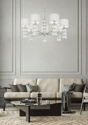Подвесная люстра Maytoni Talento DIA008PL-07CH в Тюмени - tumen.mebel24.online | фото 6