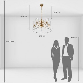Подвесная люстра MW-Light Эллегия 8 303012505 в Тюмени - tumen.mebel24.online | фото 7