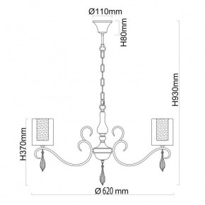 Подвесная люстра MW-Light Эллегия 8 303012505 в Тюмени - tumen.mebel24.online | фото 9