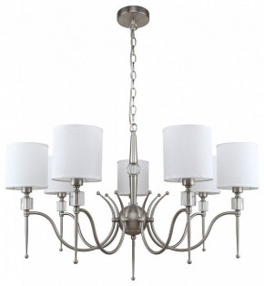 Подвесная люстра MW-Light Конрад 11 667012707 в Тюмени - tumen.mebel24.online | фото 2