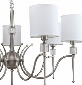 Подвесная люстра MW-Light Конрад 11 667012707 в Тюмени - tumen.mebel24.online | фото 3