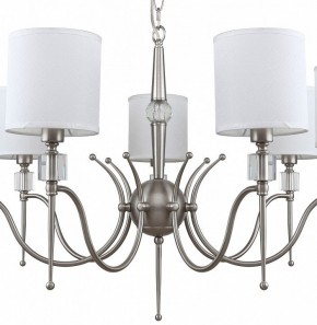 Подвесная люстра MW-Light Конрад 11 667012707 в Тюмени - tumen.mebel24.online | фото 4