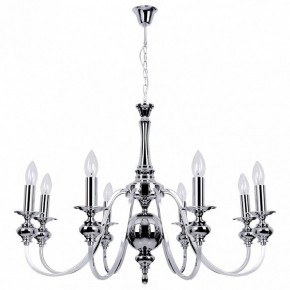 Подвесная люстра MW-Light Консуэлло 15 614013808 в Тюмени - tumen.mebel24.online | фото 2