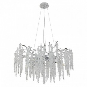 Подвесная люстра MW-Light Лайма 11 467013510 в Тюмени - tumen.mebel24.online | фото 2