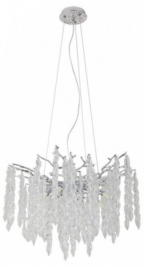 Подвесная люстра MW-Light Лайма 12 467013808 в Тюмени - tumen.mebel24.online | фото