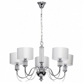 Подвесная люстра MW-Light Онтарио 5 692011205 в Тюмени - tumen.mebel24.online | фото 2