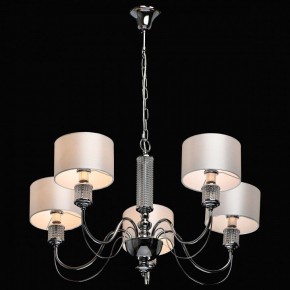 Подвесная люстра MW-Light Онтарио 5 692011205 в Тюмени - tumen.mebel24.online | фото 3