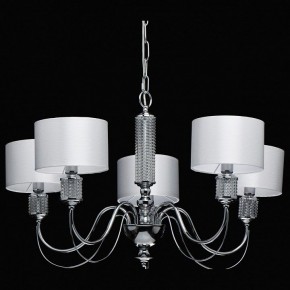 Подвесная люстра MW-Light Онтарио 5 692011205 в Тюмени - tumen.mebel24.online | фото 4