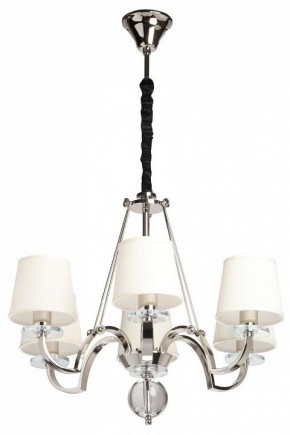 Подвесная люстра MW-Light Онтарио 6 692011706 в Тюмени - tumen.mebel24.online | фото 2