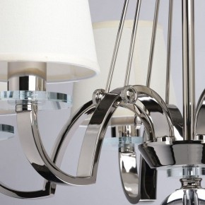 Подвесная люстра MW-Light Онтарио 6 692011706 в Тюмени - tumen.mebel24.online | фото 7