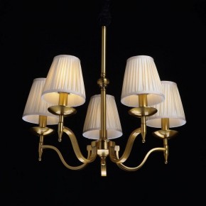 Подвесная люстра MW-Light Вирджиния 7 444012205 в Тюмени - tumen.mebel24.online | фото 3