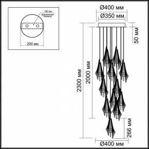 Подвесная люстра Odeon Light Afalina 5442/69L в Тюмени - tumen.mebel24.online | фото 5
