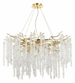 Подвесная люстра Odeon Light Banche 1 5005/14 в Тюмени - tumen.mebel24.online | фото 2