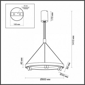 Подвесная люстра Odeon Light Beveren 6683/103L в Тюмени - tumen.mebel24.online | фото 4