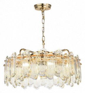 Подвесная люстра Odeon Light Bullon 5069/10 в Тюмени - tumen.mebel24.online | фото 2