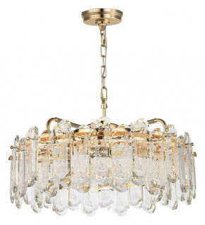 Подвесная люстра Odeon Light Bullon 5069/10 в Тюмени - tumen.mebel24.online | фото 3