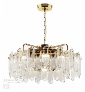 Подвесная люстра Odeon Light Bullon 5069/10 в Тюмени - tumen.mebel24.online | фото 4