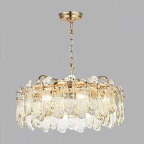 Подвесная люстра Odeon Light Bullon 5069/10 в Тюмени - tumen.mebel24.online | фото 5