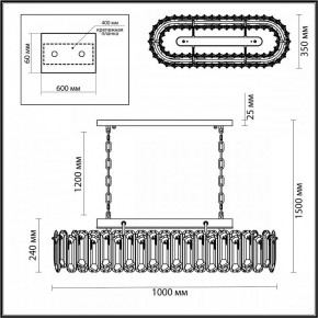 Подвесная люстра Odeon Light Bullon 5069/12 в Тюмени - tumen.mebel24.online | фото 5