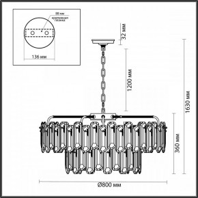 Подвесная люстра Odeon Light Bullon 5069/22 в Тюмени - tumen.mebel24.online | фото 4