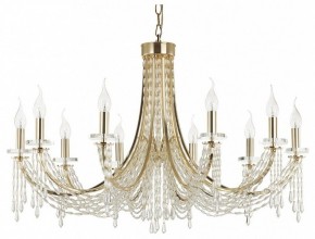 Подвесная люстра Odeon Light Capel 5063/10 в Тюмени - tumen.mebel24.online | фото