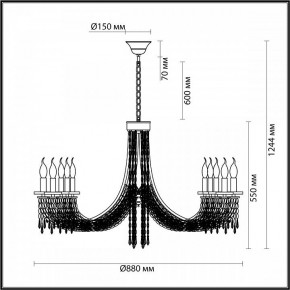 Подвесная люстра Odeon Light Capel 5063/10 в Тюмени - tumen.mebel24.online | фото 5