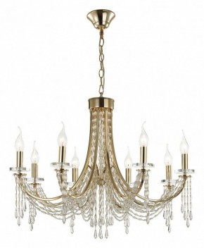 Подвесная люстра Odeon Light Capel 5063/8 в Тюмени - tumen.mebel24.online | фото