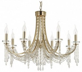 Подвесная люстра Odeon Light Capel 5063/8 в Тюмени - tumen.mebel24.online | фото 2
