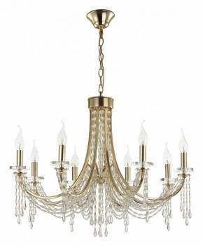 Подвесная люстра Odeon Light Capel 5063/8 в Тюмени - tumen.mebel24.online | фото 3