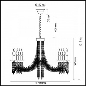 Подвесная люстра Odeon Light Capel 5063/8 в Тюмени - tumen.mebel24.online | фото 5