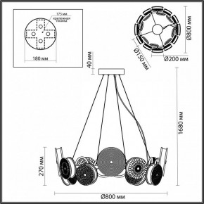 Подвесная люстра Odeon Light Caramella 5416/95L в Тюмени - tumen.mebel24.online | фото 5