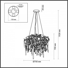 Подвесная люстра Odeon Light Chainy 5066/12 в Тюмени - tumen.mebel24.online | фото 5