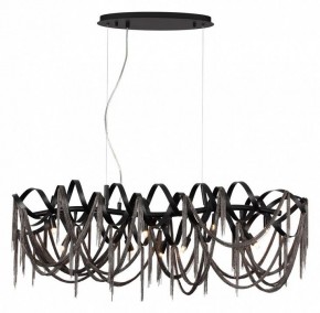Подвесная люстра Odeon Light Chainy 5067/10 в Тюмени - tumen.mebel24.online | фото 2