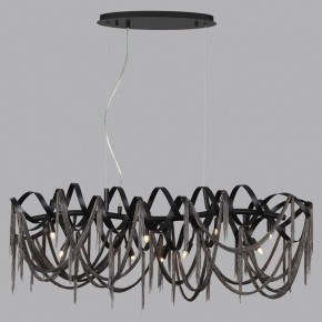 Подвесная люстра Odeon Light Chainy 5067/10 в Тюмени - tumen.mebel24.online | фото 4
