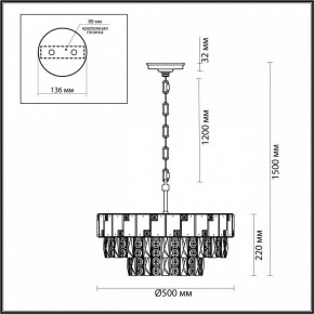 Подвесная люстра Odeon Light Chessi 5076/11 в Тюмени - tumen.mebel24.online | фото 5