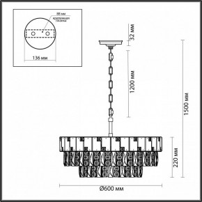 Подвесная люстра Odeon Light Chessi 5076/12 в Тюмени - tumen.mebel24.online | фото 5