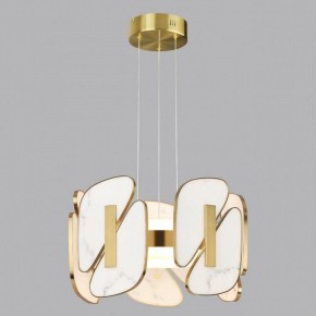 Подвесная люстра Odeon Light Chiara 6638/45L в Тюмени - tumen.mebel24.online | фото 4