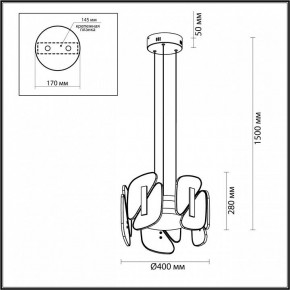 Подвесная люстра Odeon Light Chiara 6638/45L в Тюмени - tumen.mebel24.online | фото 6