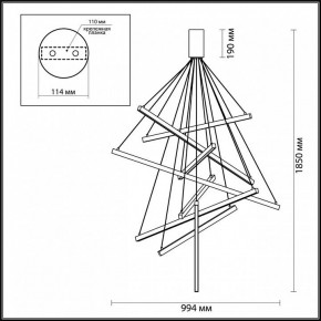 Подвесная люстра Odeon Light Cometa 3860/96L в Тюмени - tumen.mebel24.online | фото 7