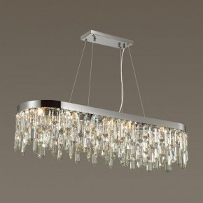 Подвесная люстра Odeon Light Dakisa 4985/12 в Тюмени - tumen.mebel24.online | фото 2