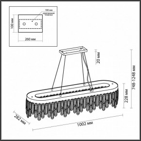 Подвесная люстра Odeon Light Dakisa 4985/12 в Тюмени - tumen.mebel24.online | фото 7