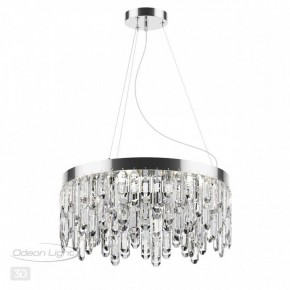 Подвесная люстра Odeon Light Dakisa 4985/6 в Тюмени - tumen.mebel24.online | фото 5