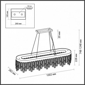 Подвесная люстра Odeon Light Dakisa 4986/12 в Тюмени - tumen.mebel24.online | фото 6