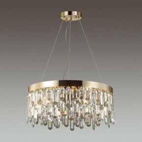 Подвесная люстра Odeon Light Dakisa 4986/6 в Тюмени - tumen.mebel24.online | фото 2