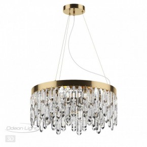 Подвесная люстра Odeon Light Dakisa 4986/6 в Тюмени - tumen.mebel24.online | фото 5