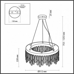Подвесная люстра Odeon Light Dakisa 4986/6 в Тюмени - tumen.mebel24.online | фото 6