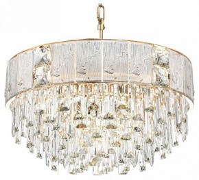 Подвесная люстра Odeon Light Fiesta 5070/11 в Тюмени - tumen.mebel24.online | фото