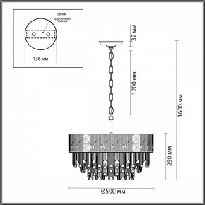 Подвесная люстра Odeon Light Fiesta 5070/11 в Тюмени - tumen.mebel24.online | фото 5