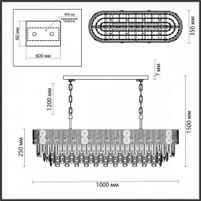 Подвесная люстра Odeon Light Fiesta 5070/14 в Тюмени - tumen.mebel24.online | фото 5