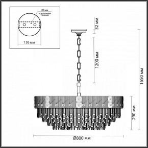 Подвесная люстра Odeon Light Fiesta 5070/21 в Тюмени - tumen.mebel24.online | фото 5
